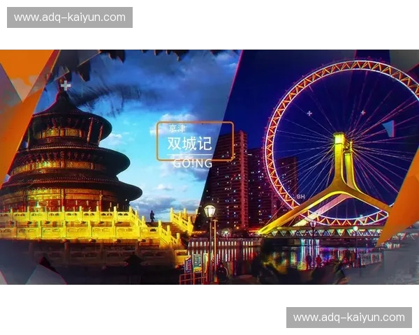 双城记：当“人间天堂”撞上“哏儿都”，苏州与天津的极致博弈